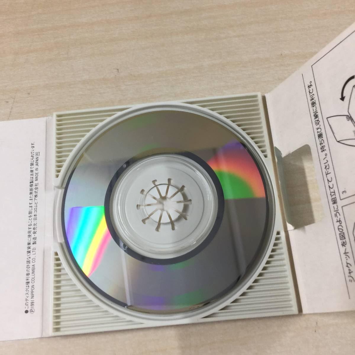 Amazon.co.jp: 8㎝シングルCD SAYURI石川さゆり ウィスキーがお