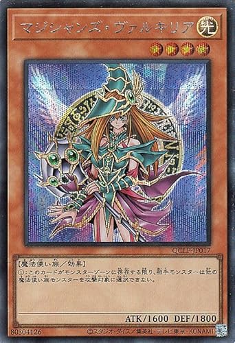 VYJ[h }WVYE@LA(V[NbgA) QUARTER CENTURY LIMITED PACKiQCLPj | ʃX^[  @g V[Nbg A