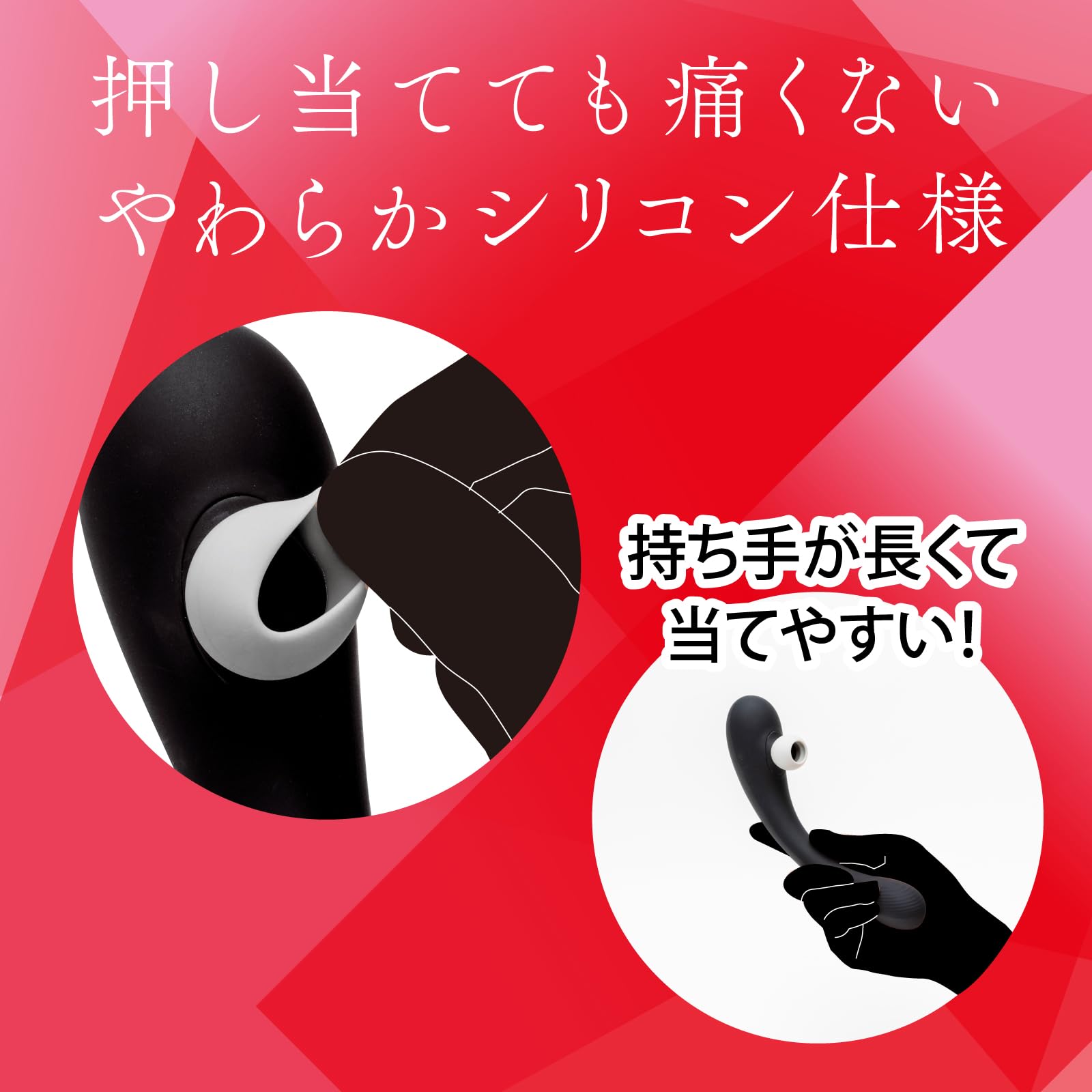 Amazon | ハトプラ TAPPING KYU－IN VIBE［タッピング  