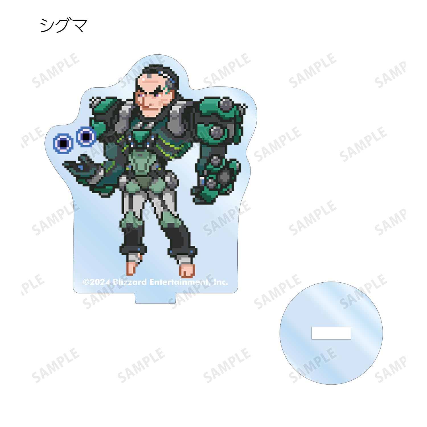 Amazon.co.jp: オーバーウォッチ 2 トレーディング ピクセルアート