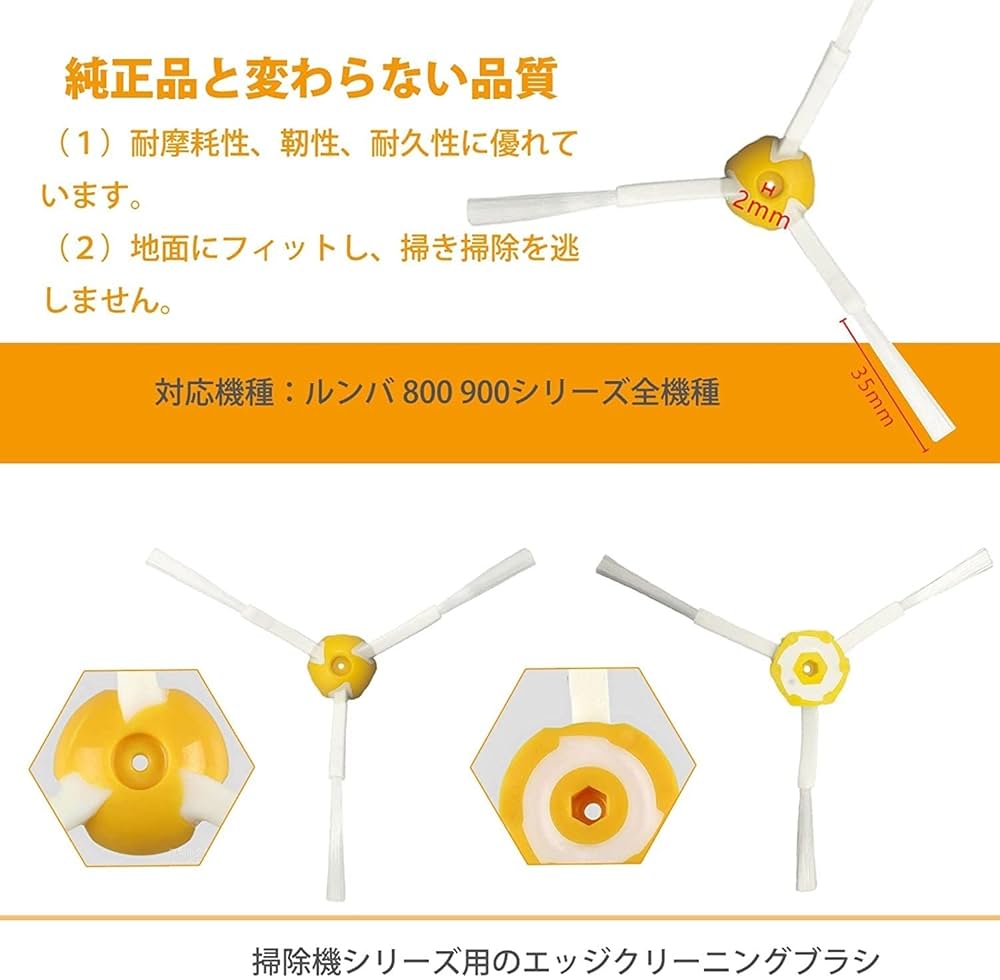 ルンバ800 国内2月中旬発売予定】アディダス オリジナルス ZX 8000