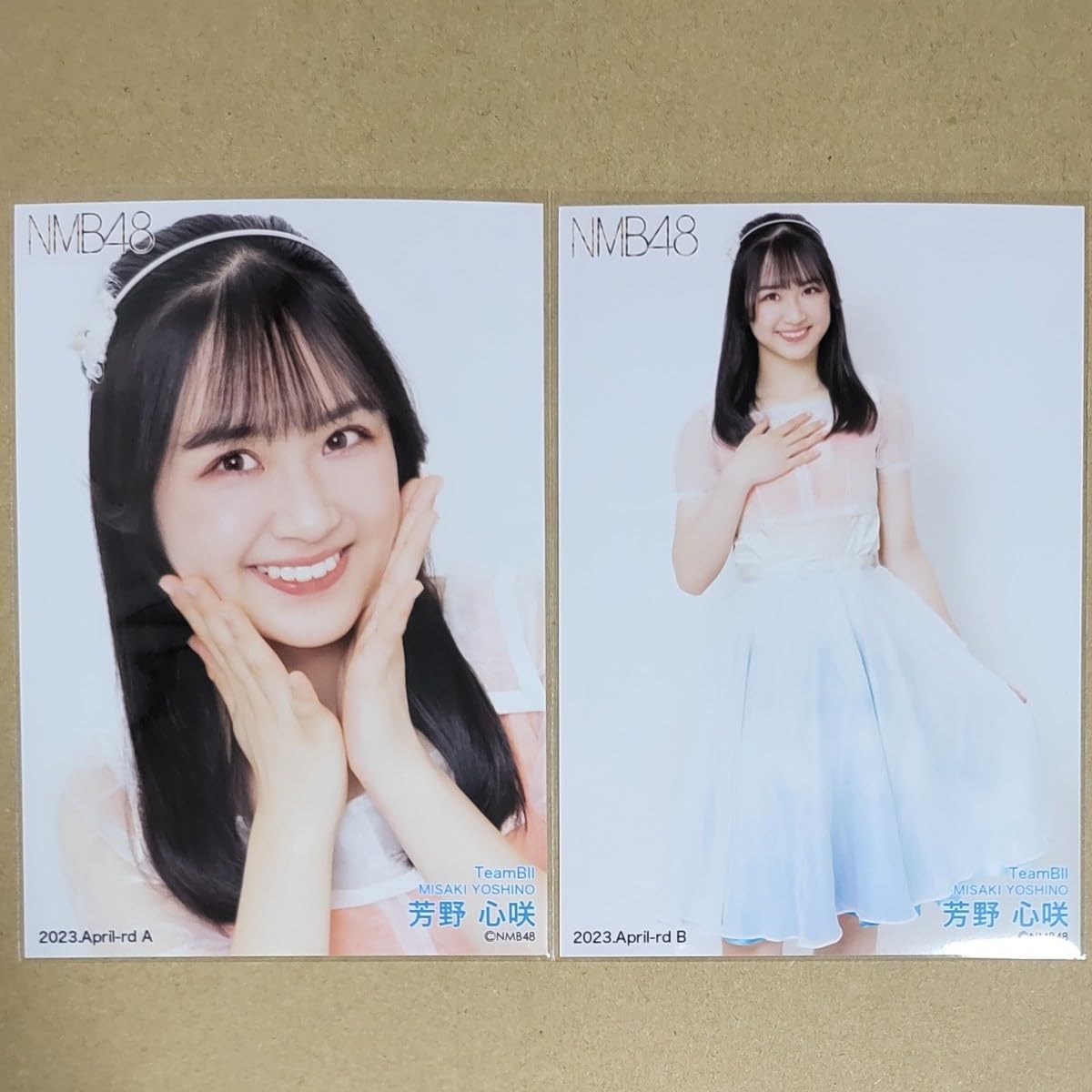 Amazon.co.jp: NMB48 芳野心咲 月別ランダム生写真 2023 April-rd 4月 