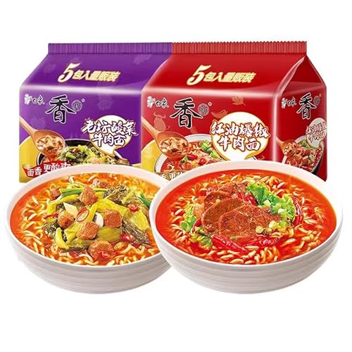 白象?油辣椒方便面 老?酸菜方便面 中華料理食品 即席ビーフン ラーメン 米粉の米糸 赤油唐辛子インスタントラーメン 老壇酸菜インスタントラーメン 中華名物食材 ラーメン 速食泡面拉面 米粉 米? 非油炸冲泡面食 免煮面条 (老壇酸菜ラーメン,20袋)