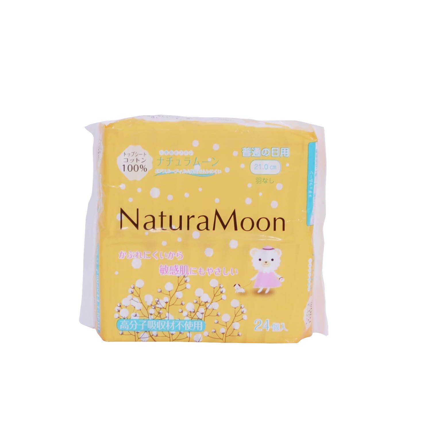 Amazon.co.jp: OS-N ナチュラムーン 生理用ﾅﾌﾟｷﾝ(普通の日用)24個入り