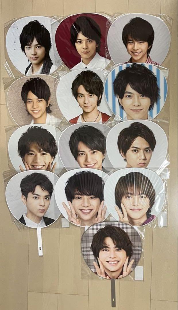 Amazon | SexyZone セクゾ 佐藤勝利 公式ジャンボうちわ 13本セット A