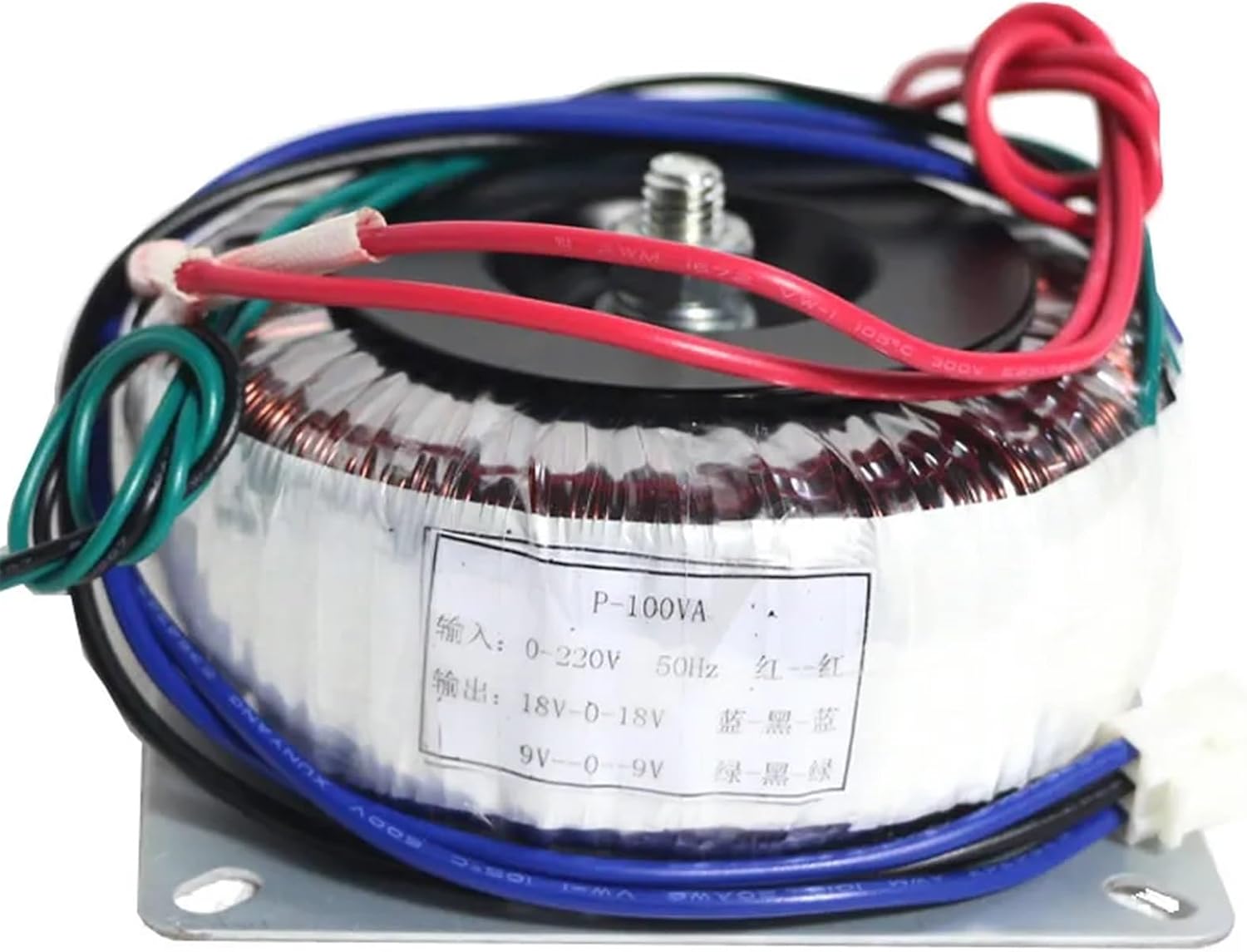 Transformer Dual 22V30V32V9V Ring Bull 100W fire Bull AC Power Amplifier Board Power Supply(Dual 22V Dual 9V)