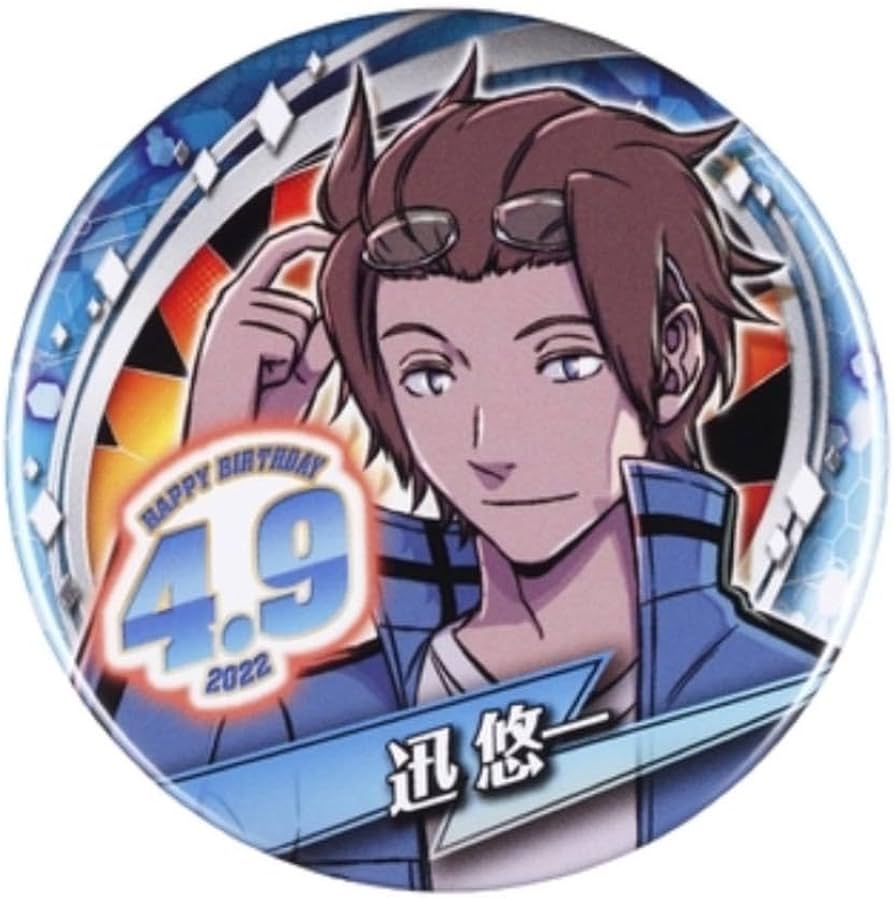 ワールドトリガー 迅悠一 アクスタ 缶バッジ バースデー Amazon.co.jp: ワートリ ワールドトリガー 迅悠一 迅 バースデー