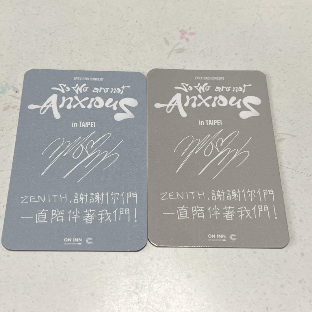 Amazon.co.jp: EPEX ミュー MU 台湾 トレカ : おもちゃ