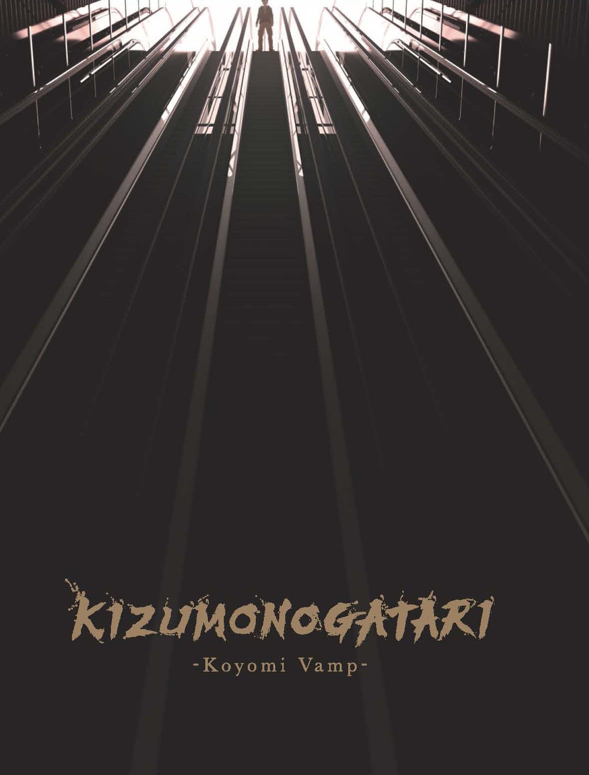 Kizumonogatari: Koyomi Vamp Collector's Edition [Blu-ray] [Region B]