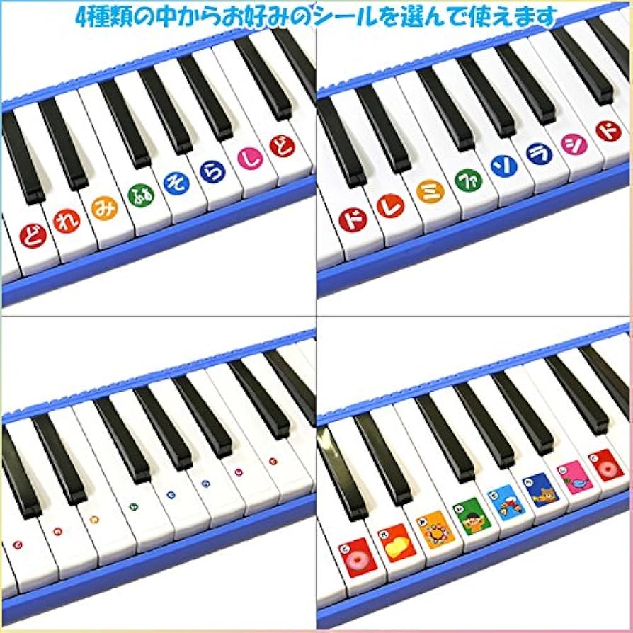 Amazon.co.jp: Melody Merry ドレミが学べるシール (なまえシール付き