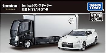Amazon.co.jp: タカラトミー(TAKARA TOMY) トミカプレミアム tomica Amazon.co.jp: タカラトミー(TAKARA TOMY) トミカプレミアム tomica