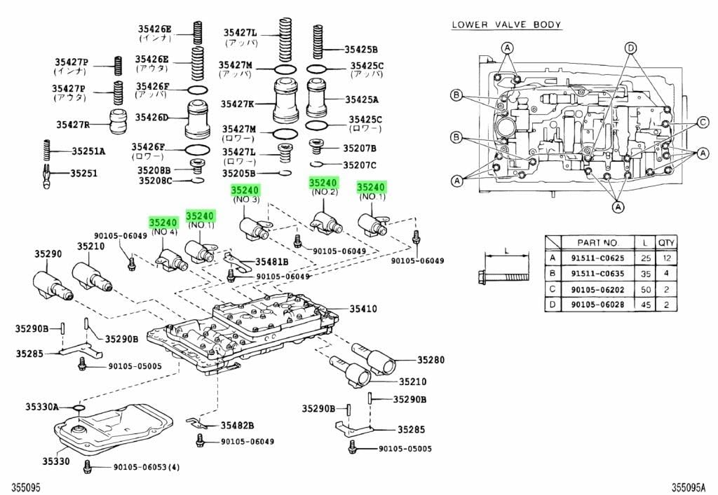 Amazon.co.jp: トヨタ純正 200 ランドクルーザー トランスミッション  