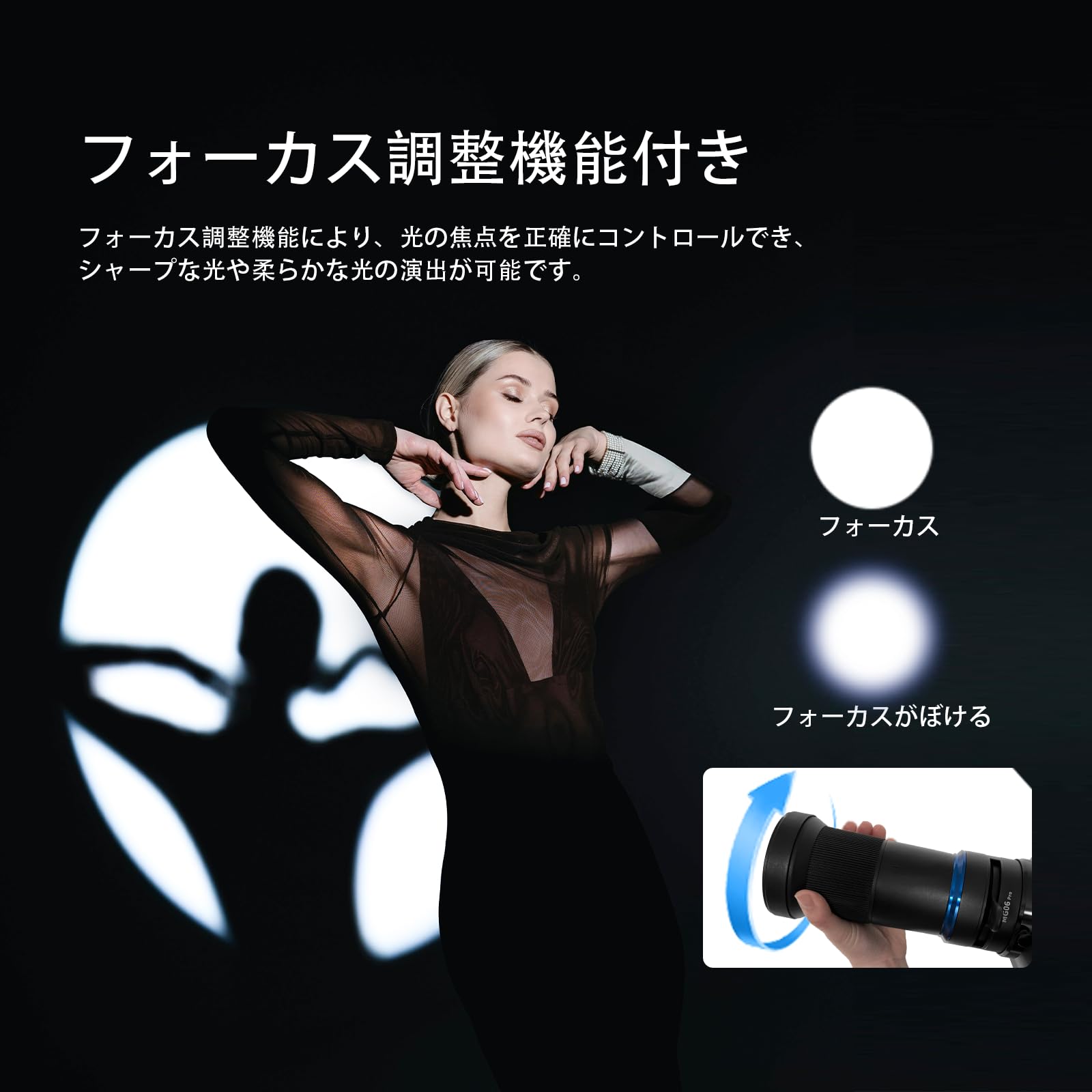 Amazon | Lumlisve 光学スヌート Bowensマウント対応 写真照明