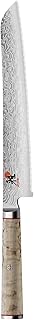 Miyabi Bread Knife