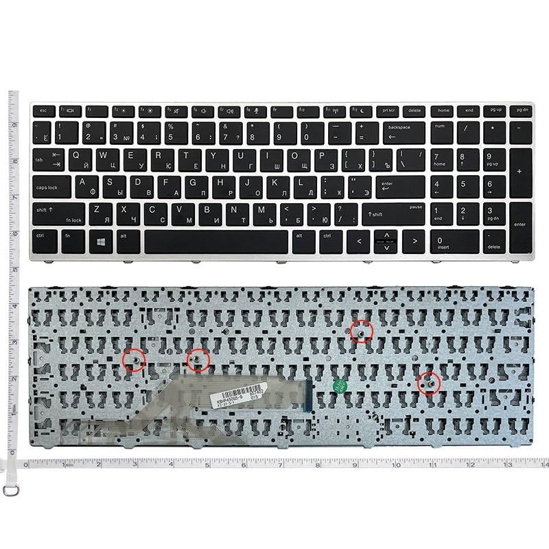 Clavier de rechange pour ordinateur portable HP ProBook 450 G5 470 G5 650 G4 noir