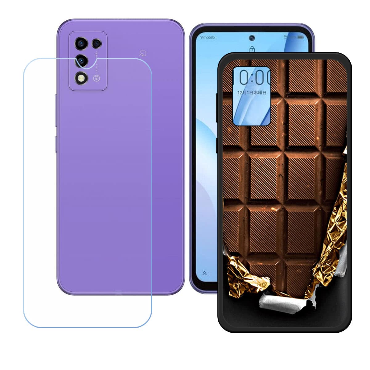 Amazon.com: FZYM Case for ZTE Libero 5G III + Tempered Glass