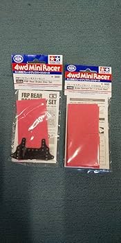 ミニ四駆　カーボンプレート　赤ブレーキセット ミニ四駆 カーボンプレート 赤ブレーキセット