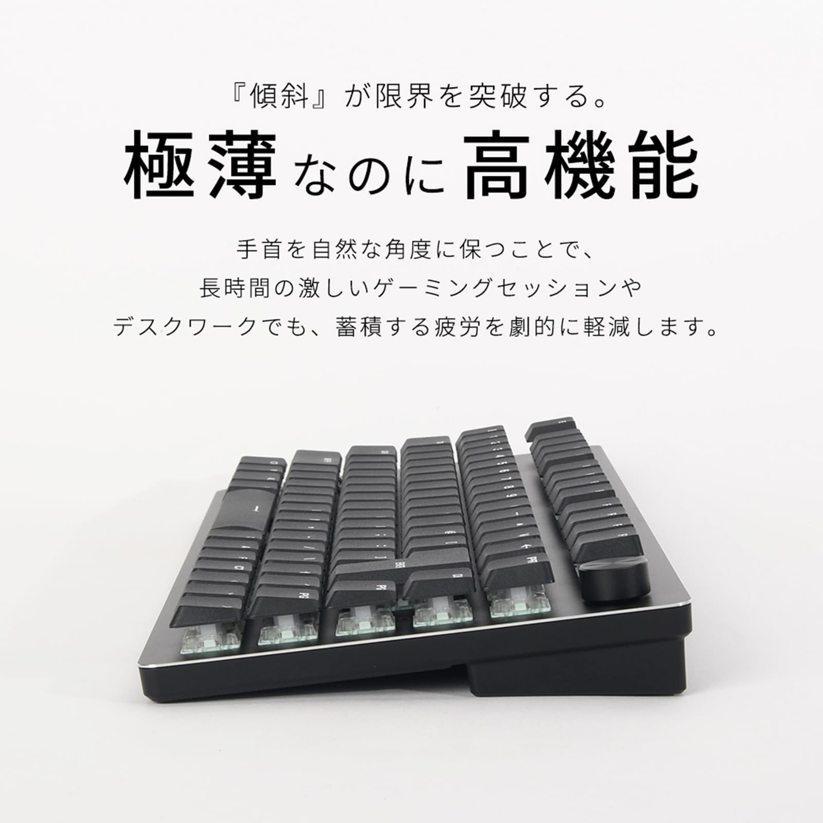 Amazon | STORIA キーボード Comet 75 ラピッドトリガー ラピトリ ロー