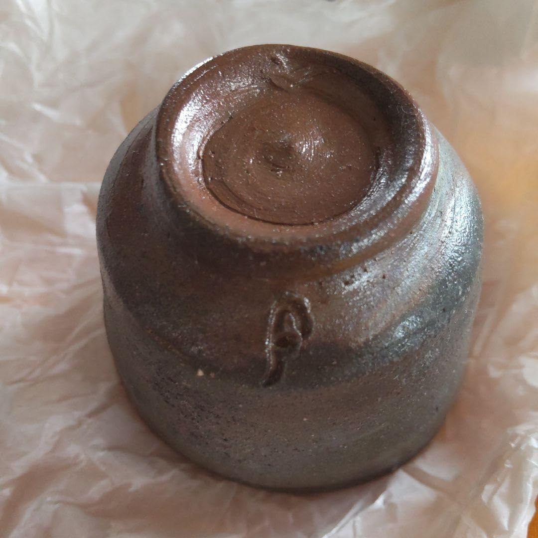 山根義秋 備前焼 徳利&ぐい呑 共箱栞 酒器 とっくり 酒盃 酒杯 酒呑 食器