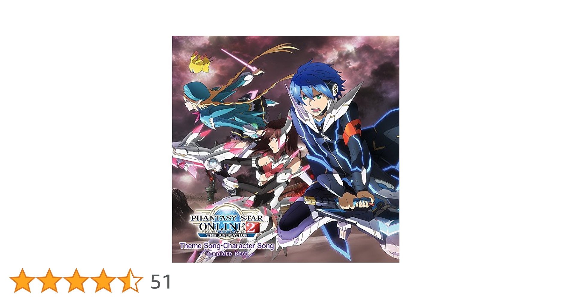 (未使用･未開封品)　ファンタシースターオンライン2 ジ アニメーション 4 [Blu-ray] df5ndr3 Amazon.co.jp: ファンタシースターオンライン2 ジ