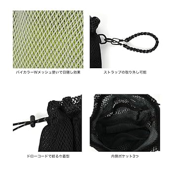Amazon.co.jp: KiU キウ ダブルメッシュパーパスバッグ W-MESH