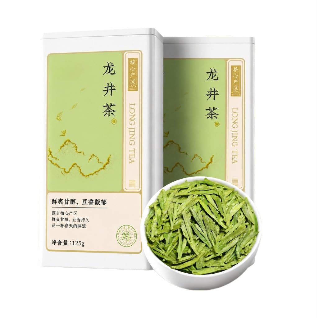 Té Longjing De Primera Calidad 125g * 2 | Fresco Y Aromático | Sin Aditivos | Té Verde A Granel | Bebida Natural Y Saludable