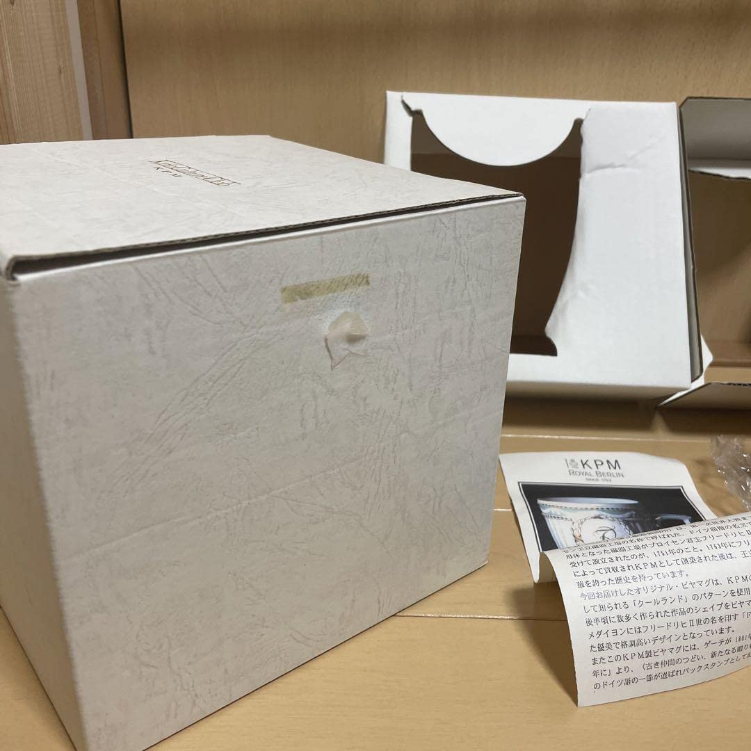 Amazon.co.jp: キリンビアマグコレクション1992年KPM : ホーム＆キッチン