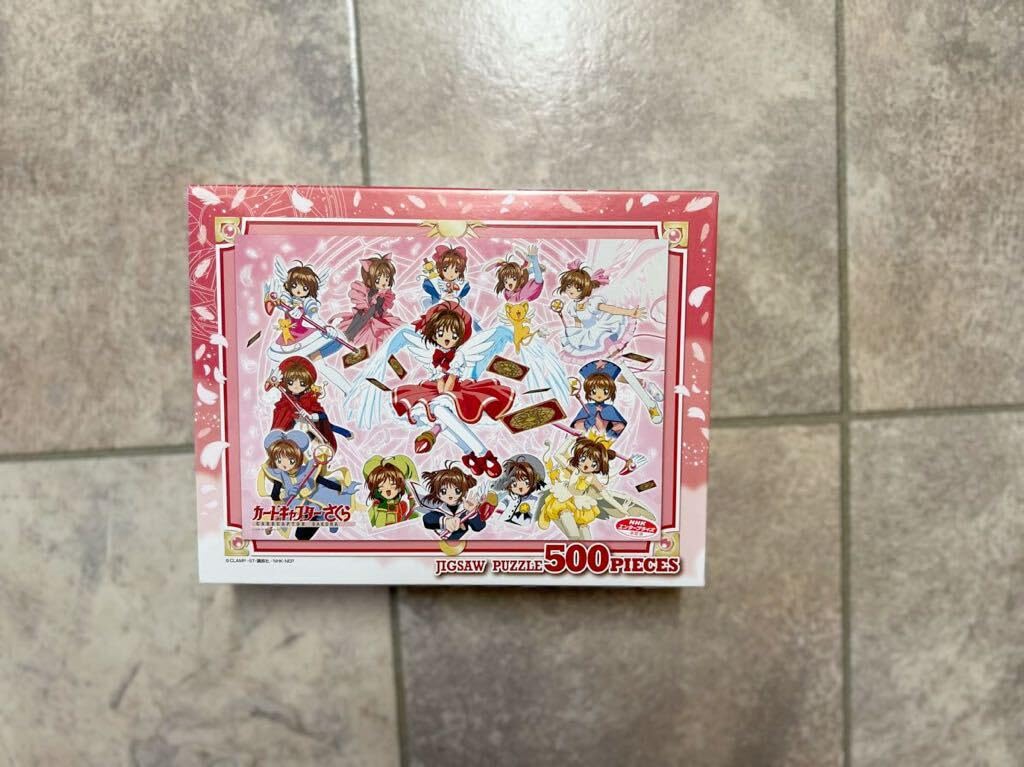カードキャプターさくら ジグソーパズル 500ピース カードキャプターさくら 500ピースジグソーパズル「25th