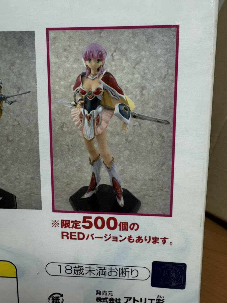 闘神都市Ⅱ 瑞原葉月 限定REDバージョン 紫色バージョン 2個 アトリエ彩 闘神都市Ⅱ 瑞原葉月 限定REDバージョン 紫色バージョン 2個