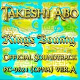 Xeen Music