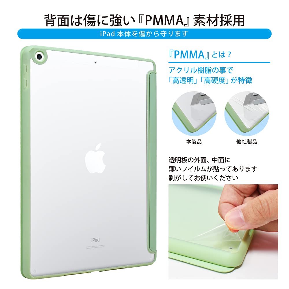 iPad本体 Shizuka iPad本体 Shizuka iPad本体 Shizuka Amazon.co.jp: ZENIX DESIGN TECH