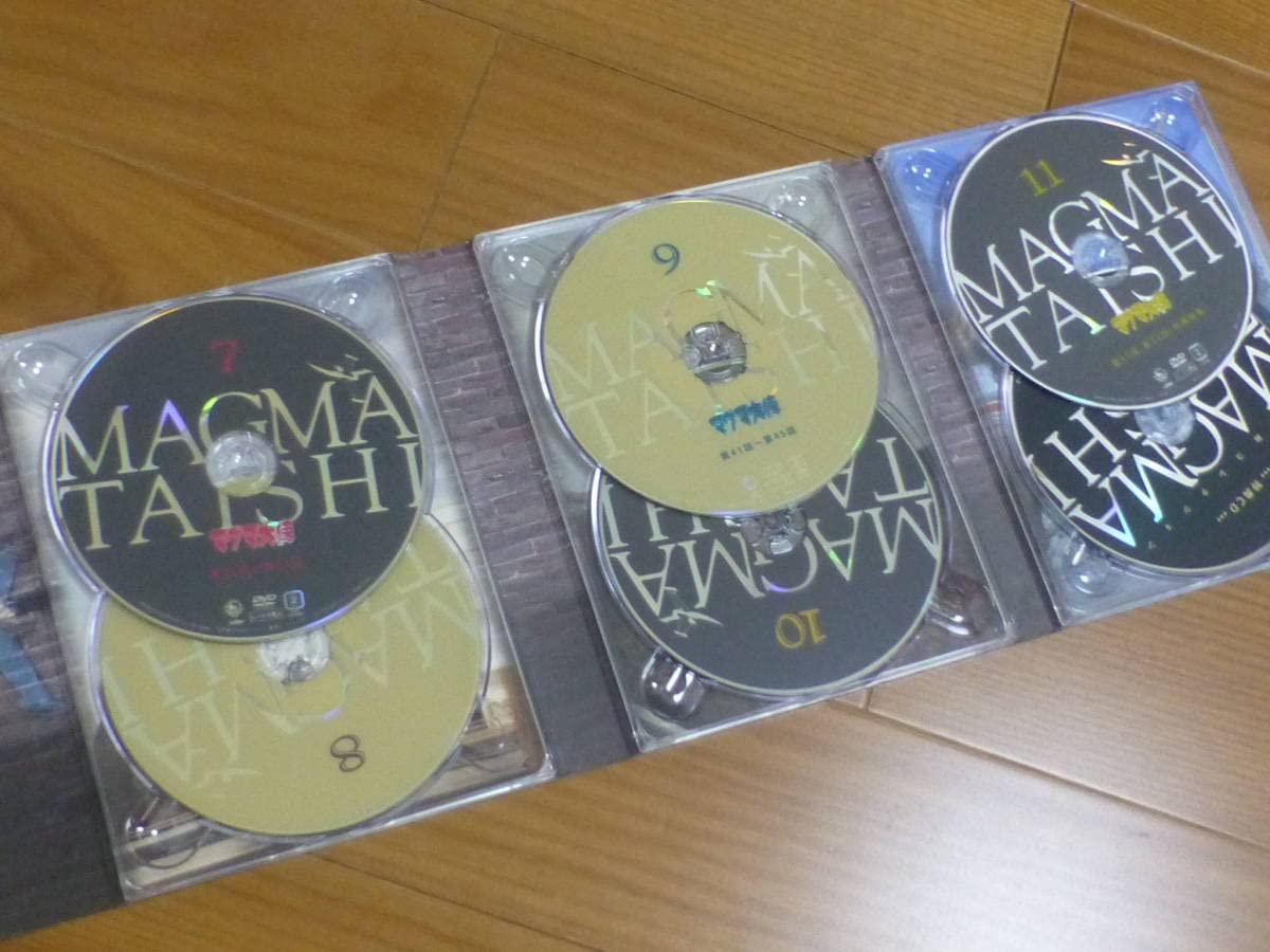 Amazon.co.jp: 「」マグマ大使（DVD-BOX全12枚組完結セット）手塚