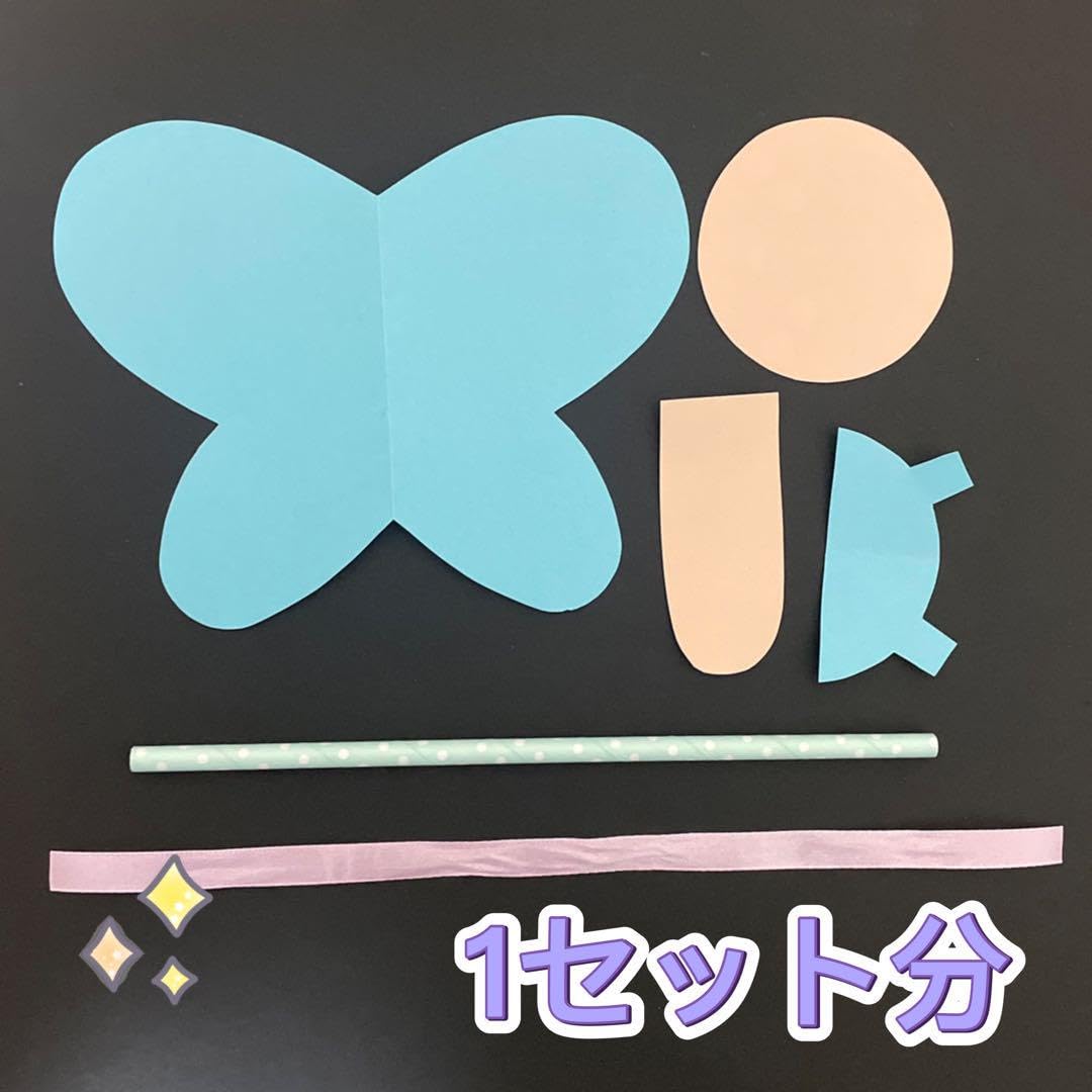 かぶと 製作キット 壁面飾り 五月人形 春 保育高齢者ペーパークラフト