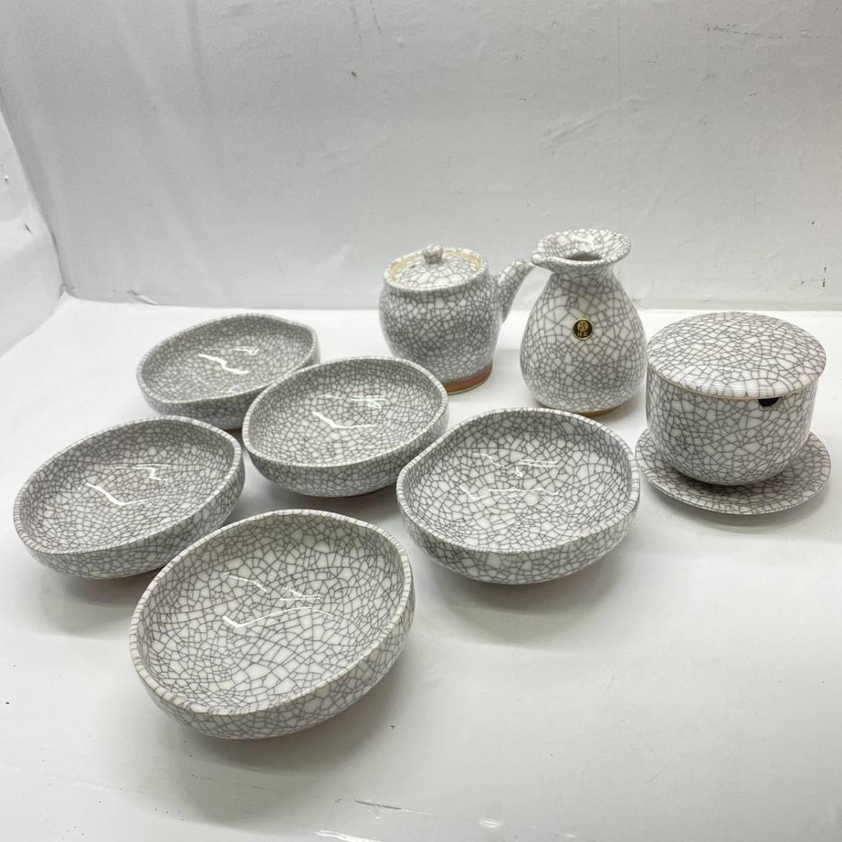 Amazon.co.jp: g24227 ヒビ模様 和食器 8点セット 陶器 レトロ