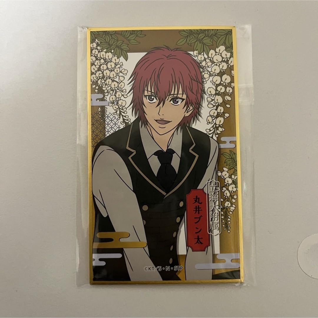 Amazon.co.jp: 新テニスの王子様 庭球浪漫 華絵札 色紙コレクション