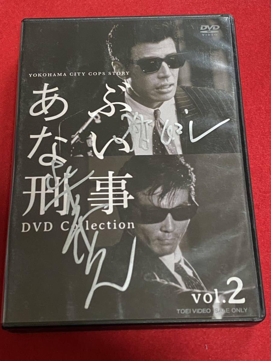 Amazon.co.jp: THE LEGEND チャリティゴルフコンペ ご本人提供品 柴田