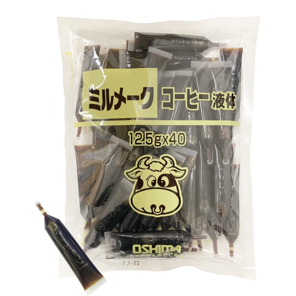 液体 ミルメーク