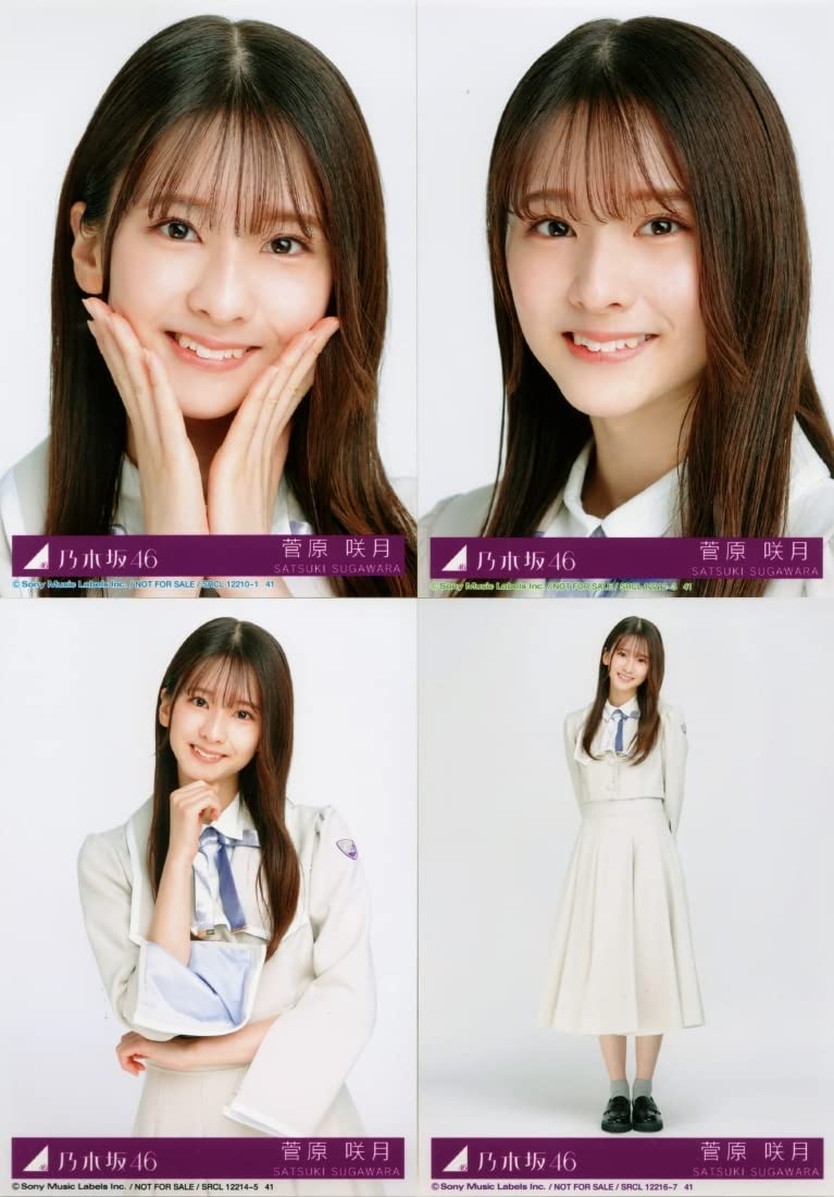 Amazon.co.jp: 「好きというのはロックだぜ！」 乃木坂46／30th