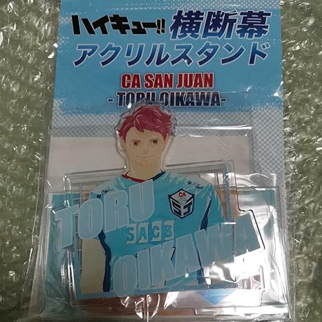 Amazon ハイキュー展 原画展 大阪 横断幕 アクリルスタンド アクリルフィギュア ジオラマ 及川徹 Ca サン フアン フィギュア ドール 通販