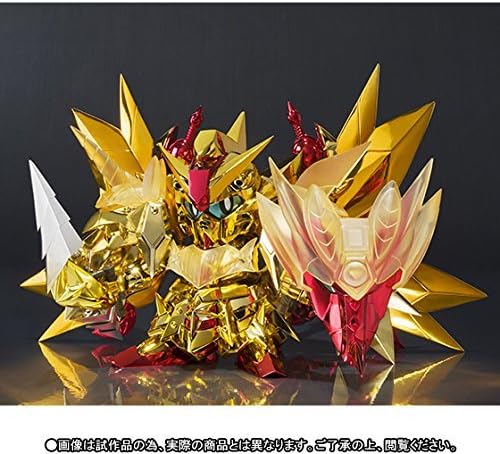 Bandai SDX Superior Dragon Ex-AS Height approx 8cm ABS & PVC & die-cast figures