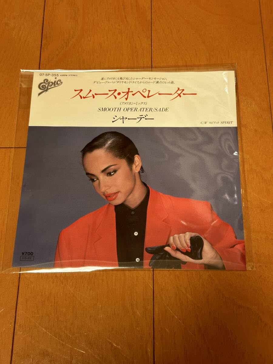 ドルーピー ポーカー 希少品 フェーブ ヴィンテージ フランス アメコミ