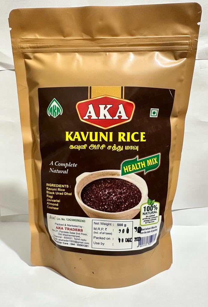 See full amazon price history chart for KAVUNI RICE HEALTH MIX KAVUNI RICE HEALTH MIX (B0CQVBGLFC) Amazon Price History, Amazon Price Tracker