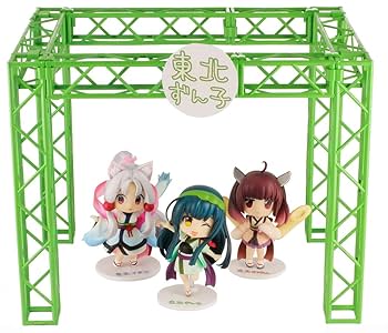 Amazon | ピーエムオフィスエー 東北三姉妹 & ずんだトラス