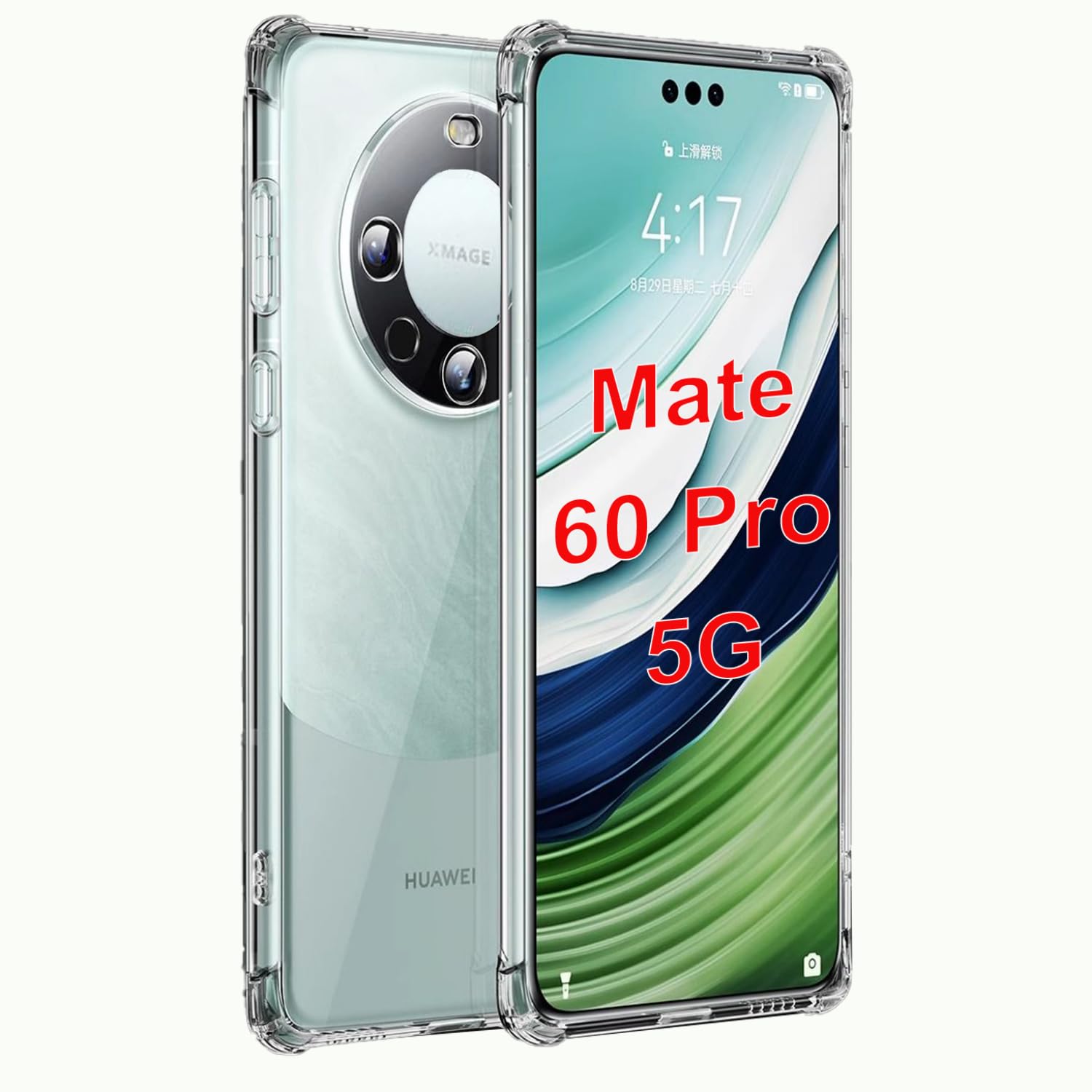 スマートフォン本体 HUAWEI Mate 60 Pro 512GB 楽天市場】huawei mate 60 pro（スマートフォン本体