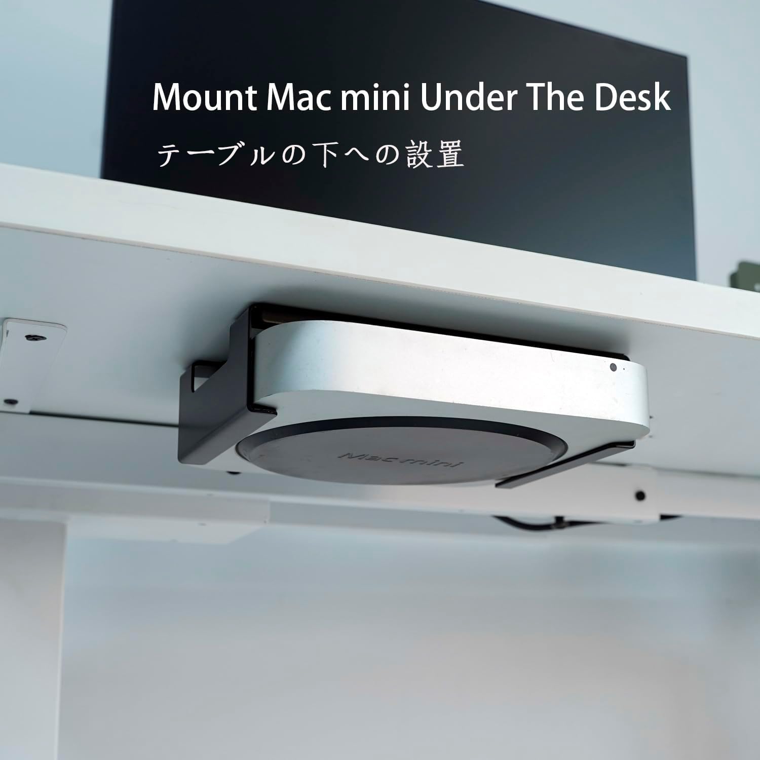Amazon.co.jp: モニター Vesa マウント デスク下マウントMac Mini 2018