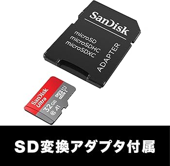 【完品】Nintendo Switch＋純正SDカード32GB付 完品】Nintendo Switch＋純正SDカード32GB付 完品】Nintendo