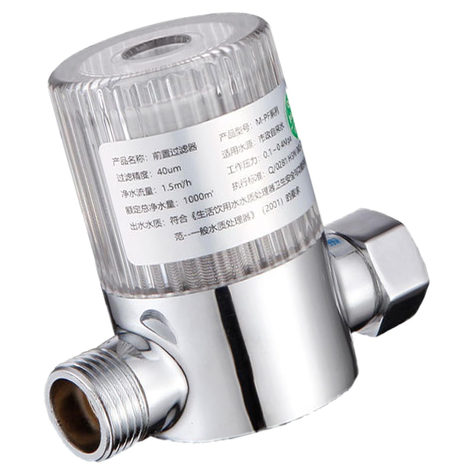 Space Saving Pre Filter Flows Control Water Filter Brass ABS for Residential & Business Environment Ensuring Safe Water Plumbing Protections Device