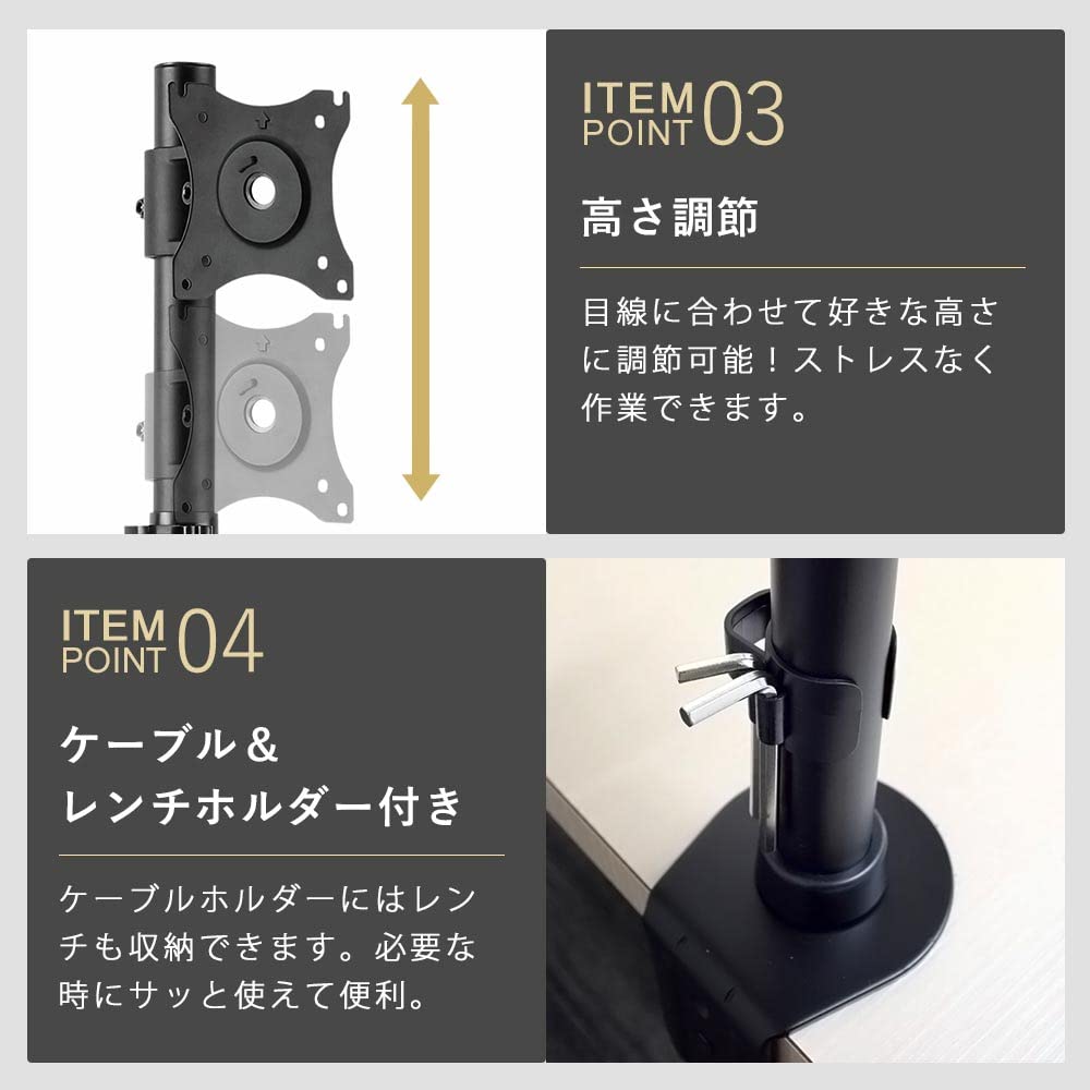Amazon.co.jp: 卓上モニターアーム STARPLATINUM 液晶 TV モニター
