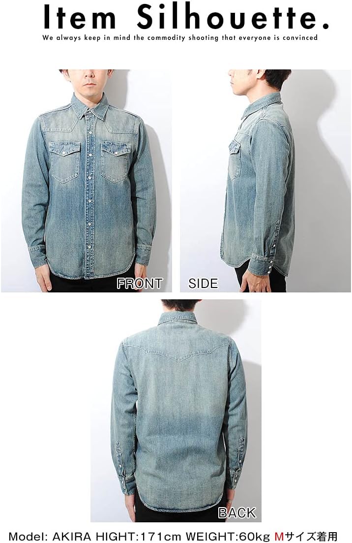 [ヒューストン] デニム ウエスタンシャツ 長袖 USAコットン シャツ 8oz メンズ