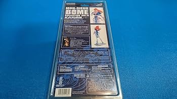 Amazon.co.jp: 海洋堂 MON-SIEUR BOME COLLECTION vol.15 デッド